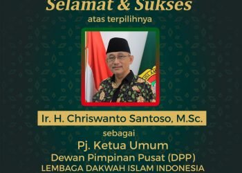 Ucapan selamat dan sukses atas terpilihnya Ir. H. Chriswanto Santoso M.Sc. sebagai Pj. Ketua Umum DPP LDII pada Rapimnas LDII tahun 2020 secara daring di Jakarta, 19-20 Agustus 2020. Foto: LINES