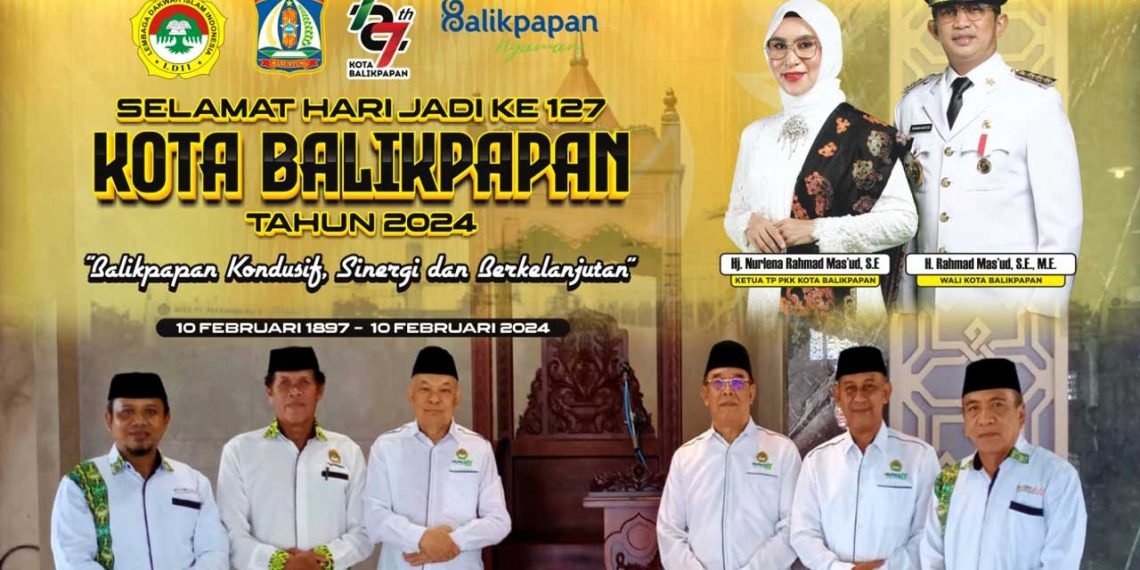 Ucapan Selamat HUT ke-127 Kota Balikpapan oleh Pengurus DPD LDII Kota Balikpapan.